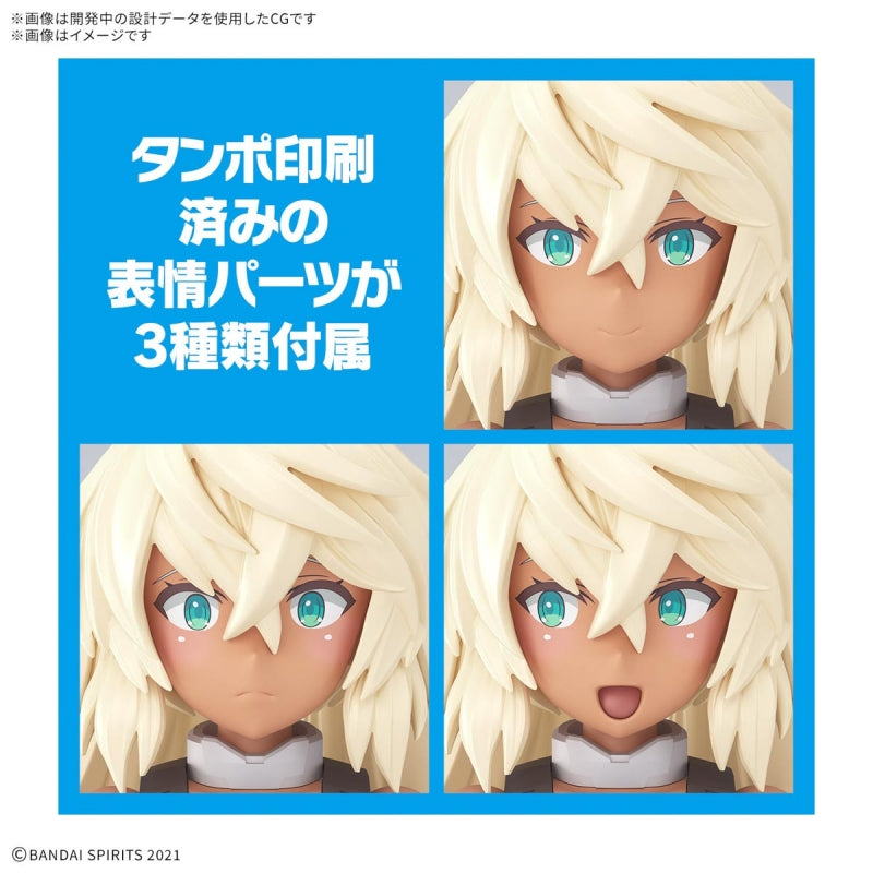 BANDAI GUNDAM 30MS SIS-H00 SESTIEH COLOR C BANDAI GUNDAM 30MS SIS-H00 SESTIEH COLOR C